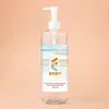 Moisturizing Sanitizer with Beads: 16 oz, pump