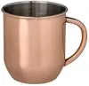 Personalized Copper Moscow Mule Mug