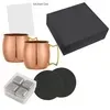 Moscow Mule Gift Set