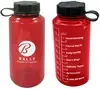 Custom Motivational Bottle