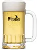 Munich Beer Stein