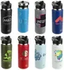 Personalized Ranger Stainless Steel Bottle - 26oz with Flip-Top Spout