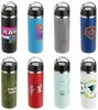 NAYAD® Personalized Stainless Double-Wall Bottle - 18 oz