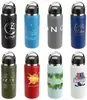 Nayad® Custom Stainless Double-wall Bottle (26 oz)