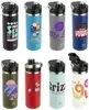 Personalized Twist-Top Stainless Bottle - 18 oz