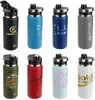Personalized NAYAD® Traveler Stainless Bottle - 26 oz