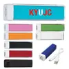 Next Level Power Bank