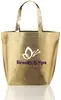 Custom Metallic Tote Bag (2 Color)