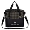 Logo Northwoods Cooler Bag