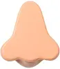 Customized Nose Stress Reliever