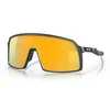 Oakley Sutro Sunglasses - Prizm 24K