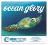 Custom Ocean Glory - Stapled