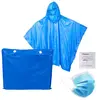 OUTDOOR PPE KIT