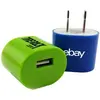 Oval AC Charger Wall Adapter
