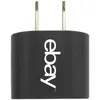 Oval AC Charger Wall Adapter