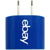 Oval AC Charger Wall Adapter