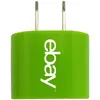 Oval AC Charger Wall Adapter