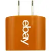 Oval AC Charger Wall Adapter