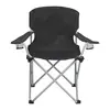 Custom Oversized Folding Chair - 500lb Capacity