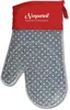 Custom Pattern Play Silicone Oven Mitt