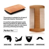 Personalized Wooden Beard Comb w/ Engraved Design