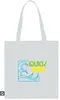 Custom Printed PLA Non-Woven Tote Bag