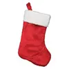 Personalized Plush Christmas Stocking