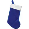 Personalized Plush Christmas Stocking