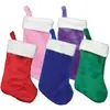 Personalized Plush Christmas Stocking