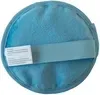 Plush Gel Beads Hot/Cold Pack Circle