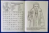 Police Officers Care Coloring Book