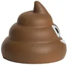 Poo Emoji Stress Reliever