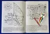 Pool and Water Safety Coloring & Activity Book