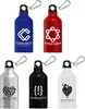 Portland - 17 oz. Aluminum Water Bottle