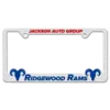 Logo License Plate Frame (Custom Molded)