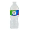 Pride Branded Bottled Water - 16.9 oz