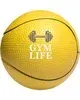 Prime Line Basketball Shape Stress Ball