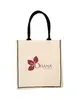 Prime Line Nantucket Tote Bag