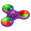 PromoSpinner - Light Up