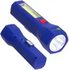 Pulsar Customizable COB Worklight + LED Flashlight