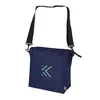 Custom Redux rPET Lunch Cooler Bag