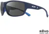 Revo FlexFit Promotional Sunglasses - Durable, Lightweight & Custom-Branded