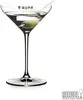 RIEDEL Extreme Martini