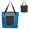 Rotary Tote