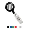 Custom Round Logo Badge Reel