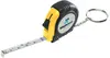 Rubber Tape Measure Key Tag With Laminated Label