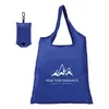 Santorini Shopping Tote Bag