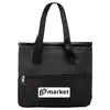 Savannah Cycle Cooler Bag