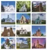 Scenic Churches Calendar - Stapled