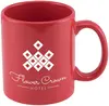 Seattle Classic - 11 oz. Color Ceramic Mug